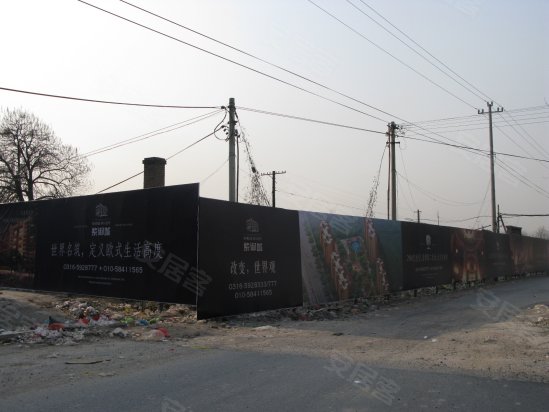 固安买房全款照付 最低可达38万元 –北京 特色