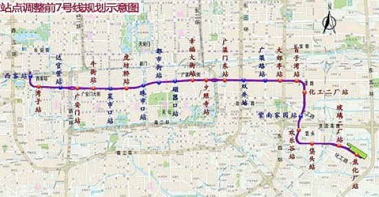地铁7号线周边热门潜力楼盘预览 –北京 轨道