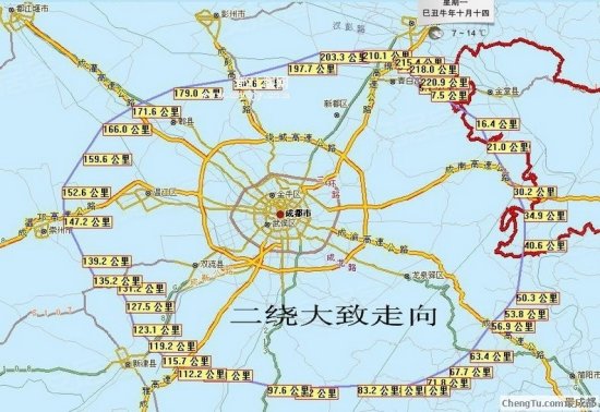 成都第三绕城高速图片