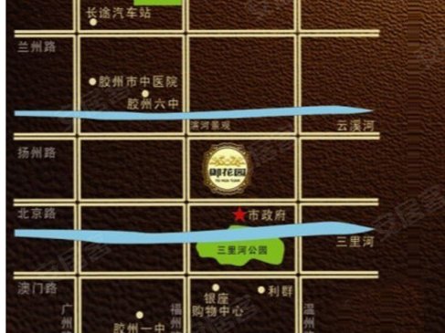 青岛房价连续3个月下跌 1月19日最新楼盘报价