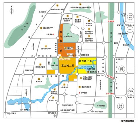 交房就在眼前 重庆楼市8大现房楼盘31万起9万