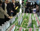 无锡房价仍有下跌趋势 均价4600起买低价热销盘