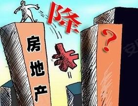 房价还会降多少？看郑州各区热盘最新报价