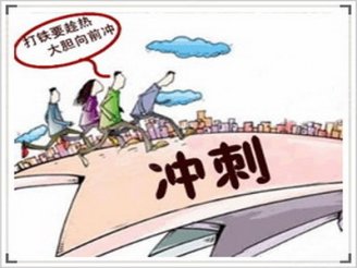 春交会前一周成交上扬