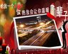 2011佛山楼市最受关注的楼盘