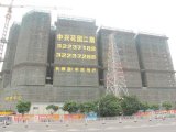 天河BRT沿线楼盘，周边商业和生活配套完善，交通便利