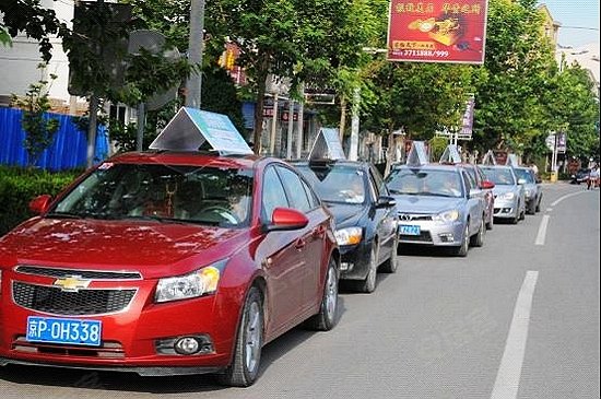 一箱油玩转一座城 泰和世家举办涿州首届汽车节油大赛
