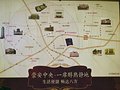位置图