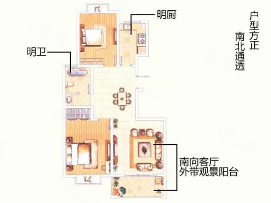 主推100平米2房 大德世家四期爱琴海户型分析