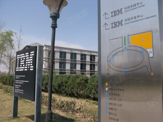 海淀亿城西山公馆 - 中关村软件园区域唯一住宅