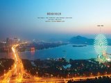 琉璃湖