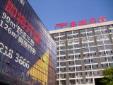 万科品牌、万科品质精装，双地铁高铁，武广CBD