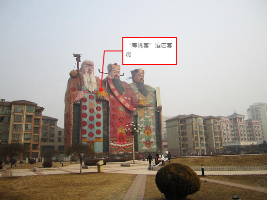 [周边天子庄园]环境优势:湖水环绕景观特别