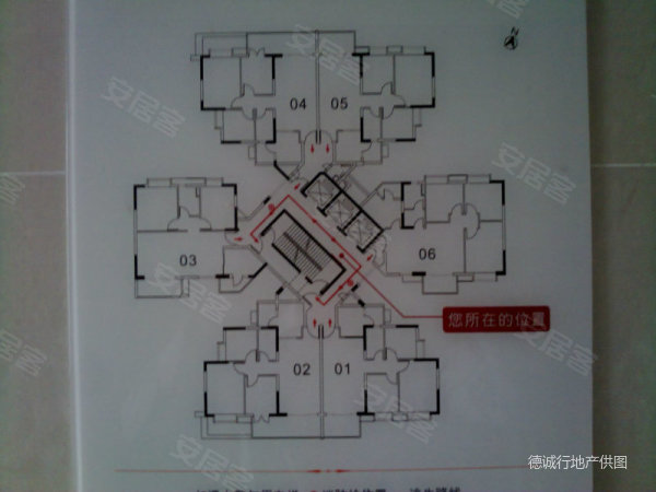 江南新苑 三期南向三房 望花园 厅大房大 安静舒适 425万