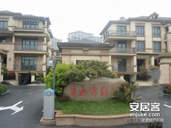 半岛花园 大气排屋别墅 带花园 超大露台! 东边套 房东诚