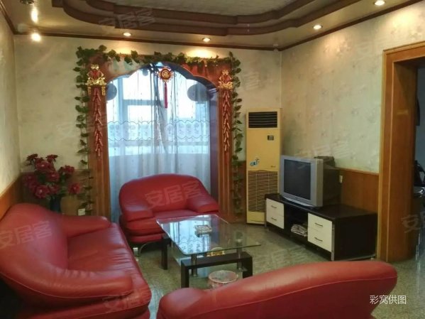 【多图】北苑小区 中装3房 户型正 使用面积大