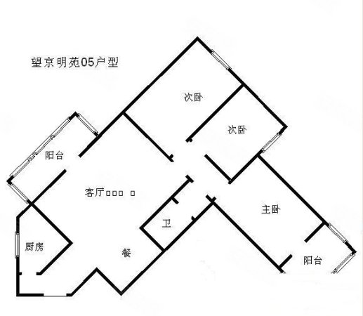 佣金1]望京名苑三万一平南北向三居 您还要错 望京明苑二手房 3室2