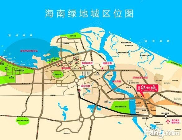 海口美兰区 绿地城 115平舒适三房 海南门面担当