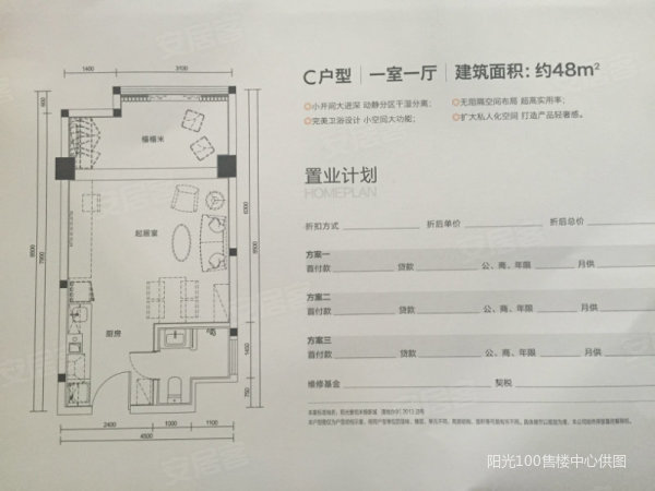 清远外来人口_29万外来工与清远一起成长