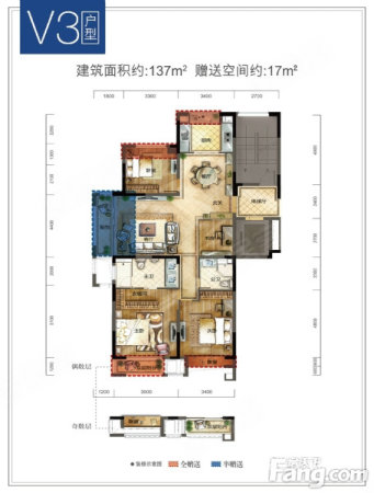 带车位,低于市场50万 天鸿香榭里二手房 3室2厅2卫 180万元 杭州