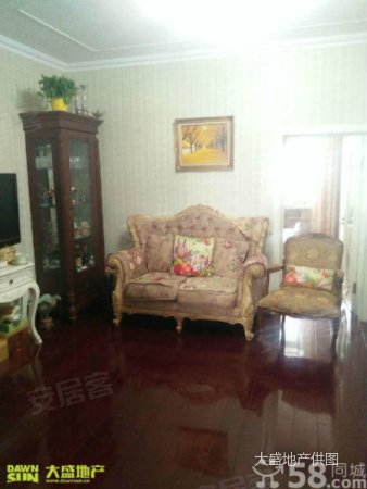 【多图】工程小区出房子啦 南北通透精装修欧