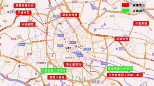 并非可望不可及 天津限价商品房购房指南 –天