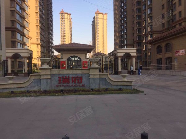 谈固国瑞城《瑞府两室》地铁口首付30二环内