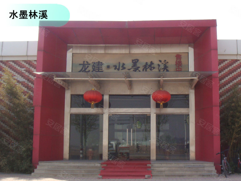 ...盘地址:房山窦店镇镇政府北侧200米 价格走势:与上月比