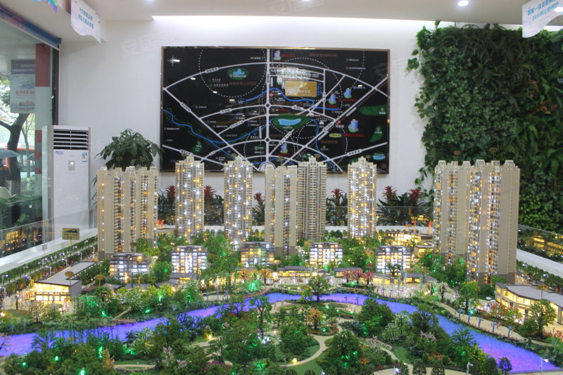 碧桂园城市花园