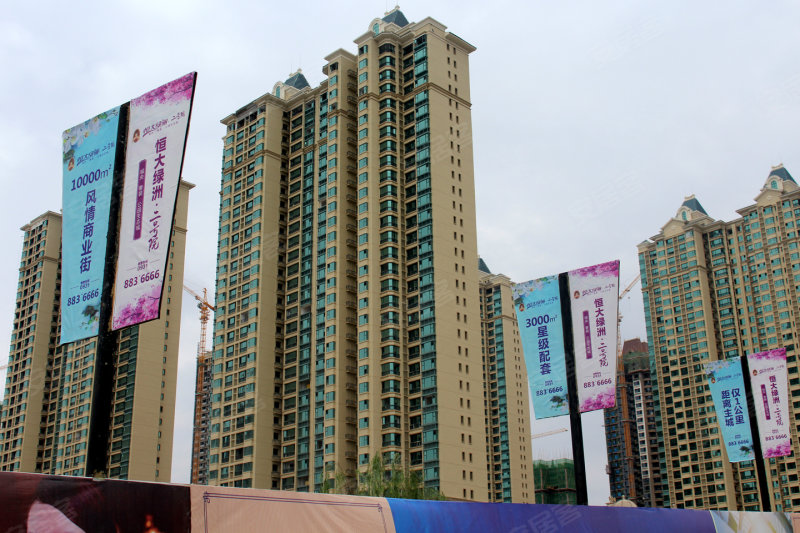 兰州恒大绿洲二号院-实景图(11 兰州58安居客