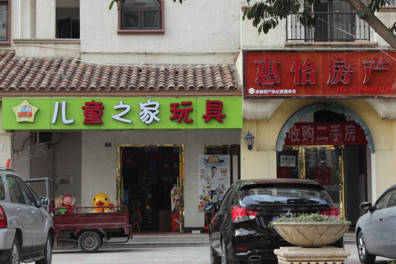 成都皇冠湖壹号 配套图 32 成都安居客 -皇冠湖壹号高清图片