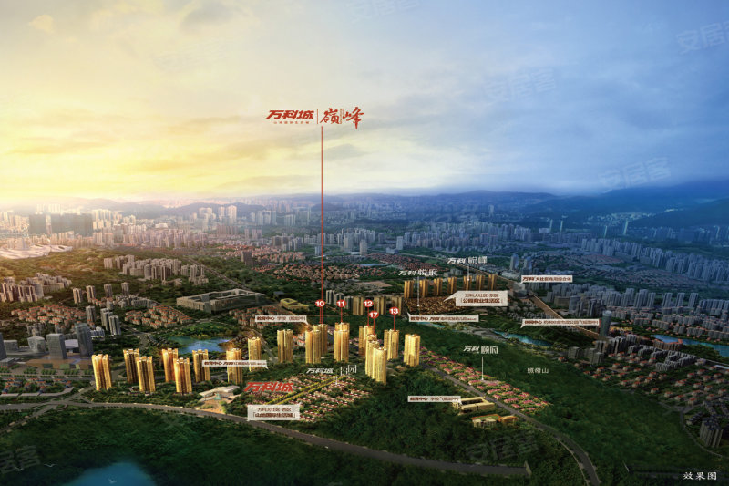 重庆万科城-效果图(95) - 重庆安居客