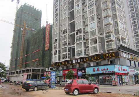 芙蓉国里_长沙芙蓉国里价格_户型_评价_图片