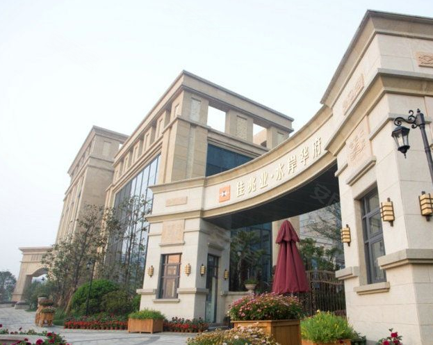 上海佳兆业水岸华府-实景图(2) - 上海安居客