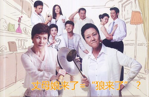 80后购房者的七夕 爱她就<em>送</em>她婚房吧! –上海 