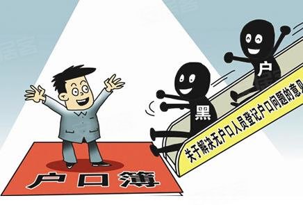 被抚养人口_抚养孩子支出增速高于收入 出生人口 生育(3)