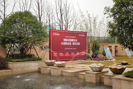 [高新开发区]绿地江西金融产业园