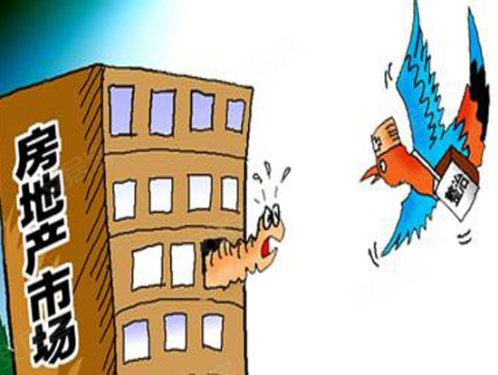 住建部通报一批中介行业违法案例 –大连 楼市