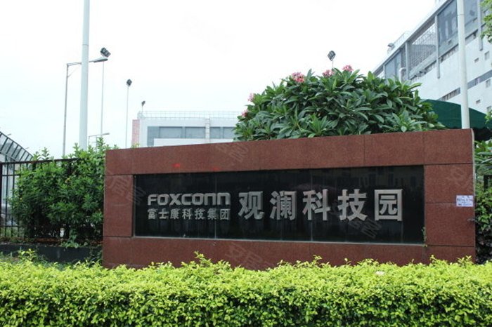 深港中轴朝北看 观澜板块逆袭进行时–深圳安居客