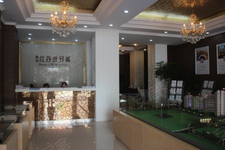 [新建县]融创红谷世界城