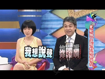 你错了,我们会一直low下去!    下期见!