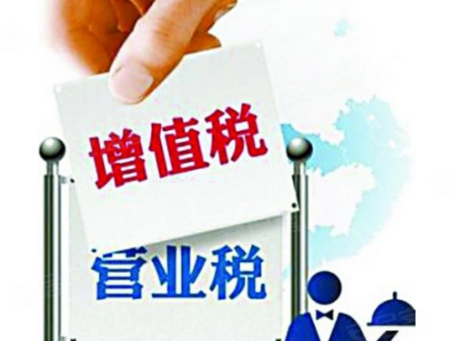 个人收入证明_个人房屋转让收入(2)