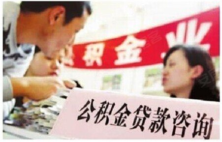 买房最佳时机就是现在 500x375.jpg