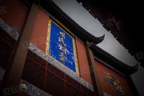 中航小镇周末请你游龙兴古镇 穿越500年历史高清图片