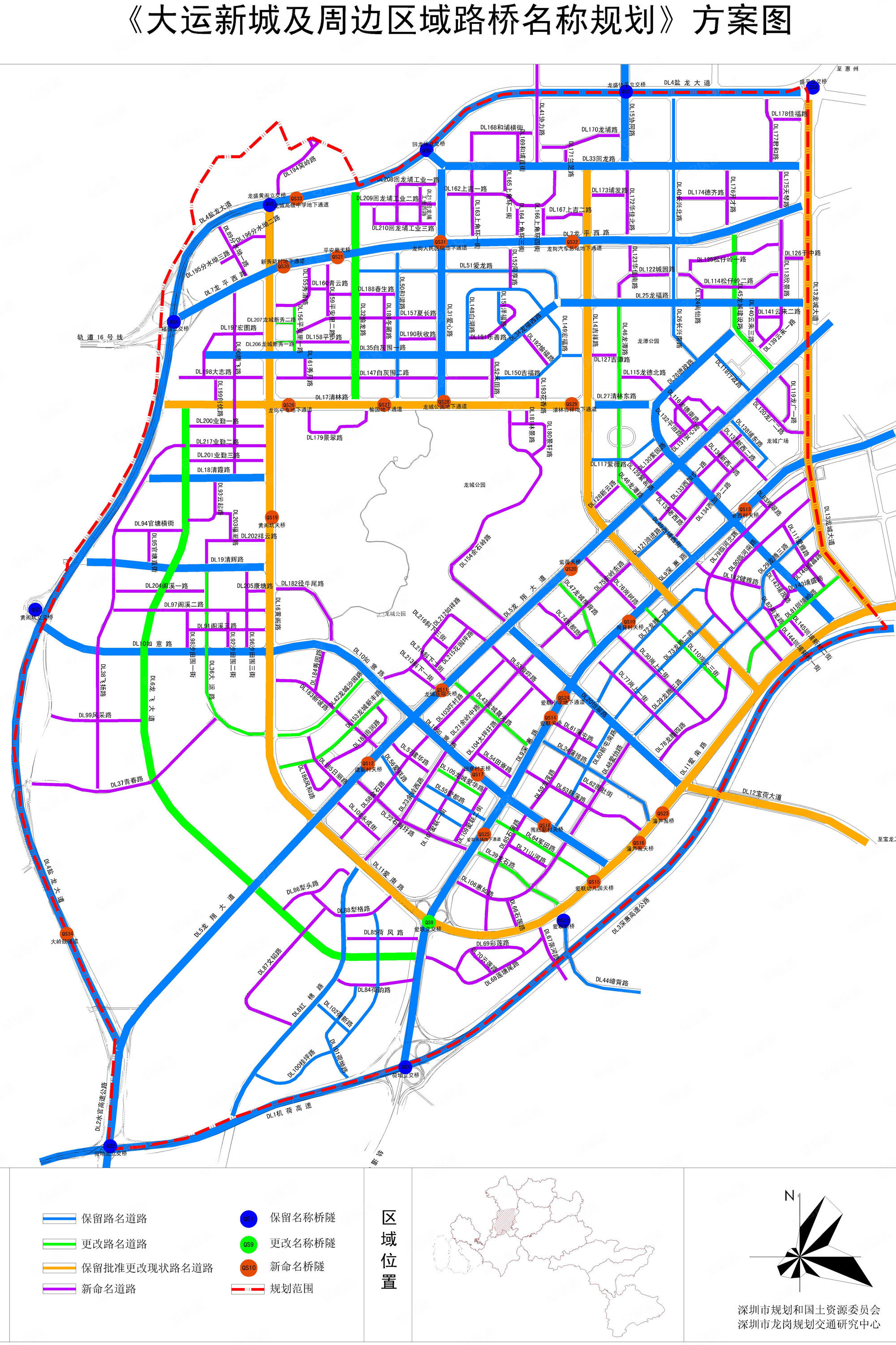 深圳楼盘 龙岗 龙岗中心城 万科翰邻城      5交通出行:自驾便利地铁